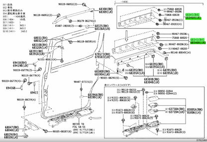 OEM Genuine Toyota Voxy ZRR80G COVER SLIDE DOOR CENTER RAIL LH&RH0