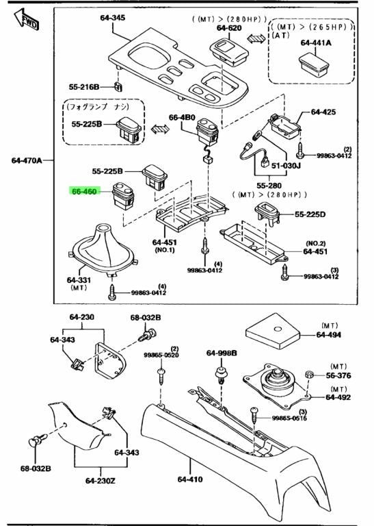 OEM MAZDA REAR DEFOGGER SWITCH RX-7 FD3S F146-66-4602