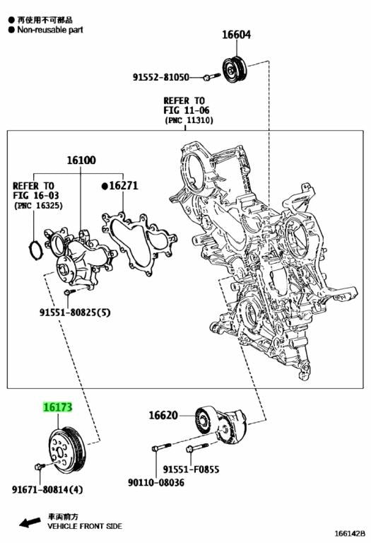 Genuine Lexus Water Pump Pulley 16173-38041 OEM1
