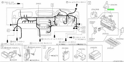 Genuine Nissan Fairlady Z Z33 Skyline V35 Fuse Junction Block 24350-AL90A OEM0