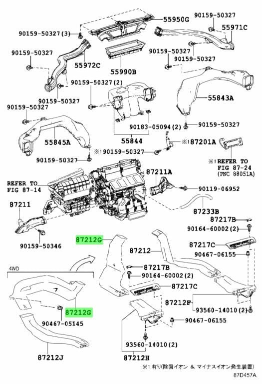 OEM Genuine TOYOTA Lexus Rear Air Duct No.1 Rear AC 87213-30371 87213303711