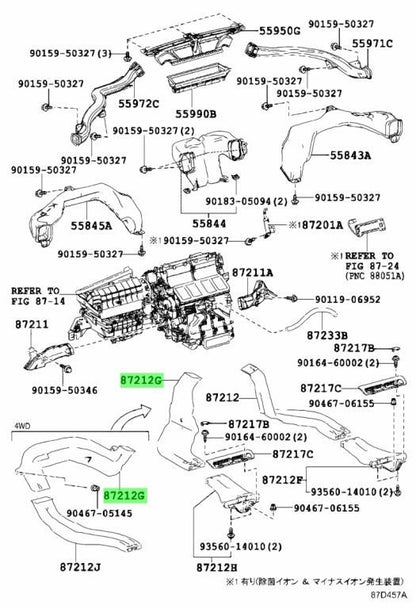 OEM Genuine TOYOTA Lexus Rear Air Duct No.1 Rear AC 87213-30371 87213303711