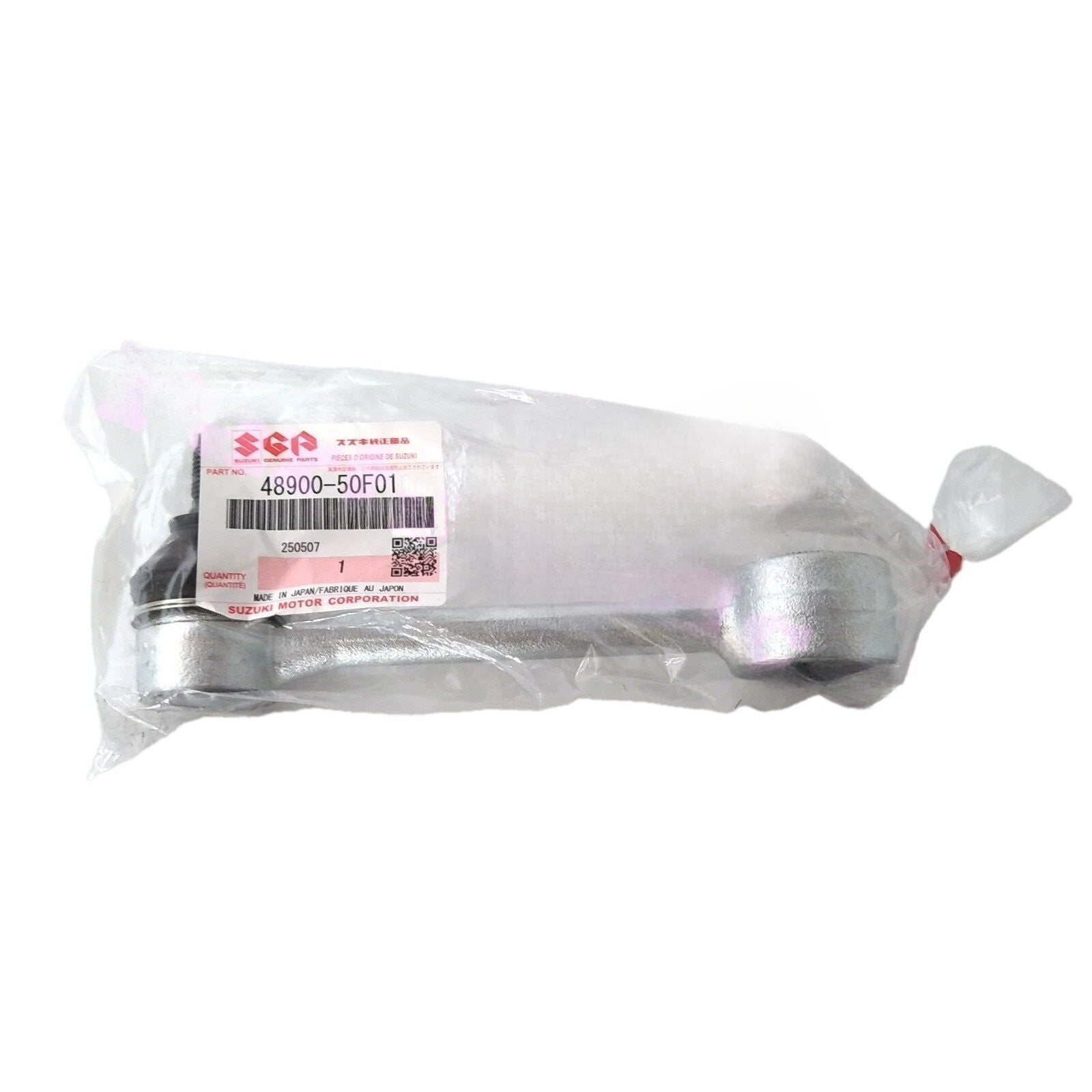 48900-50F01-000 Suzuki Rod assy,strg drag 4890050F01000, New Genuine OEM Part1