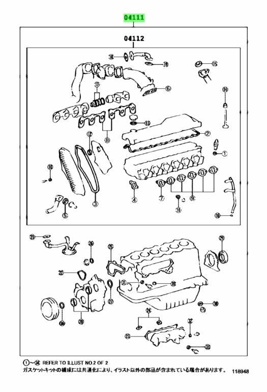 TOYOTA GENUINE GASKET KIT, ENGINE OVERHAUL 04111-61080 NEW1