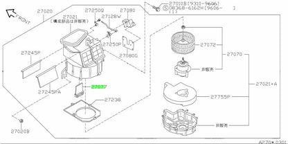 Nissan Genuine OEM HVAC Blower Motor Resistor 240SX 2.4L 1995-1998 27150-41B001
