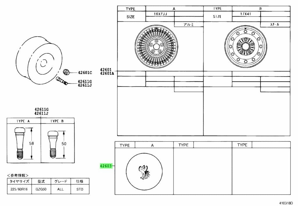 Genuine Toyota Century GZG50 Black Wheel Hub Ornament 42603-40020-C0 SET of 4