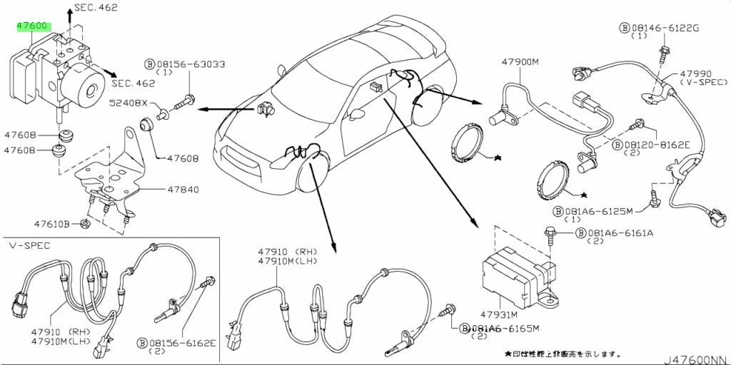 OEM Genuine Nissan GT-R R35 ABS Actuator Assembly 47660-JF21A 47660JF21A NEW1