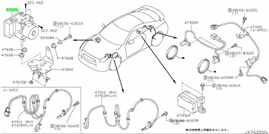 OEM Genuine Nissan GT-R R35 ABS Actuator Assembly 47660-JF21A 47660JF21A NEW1