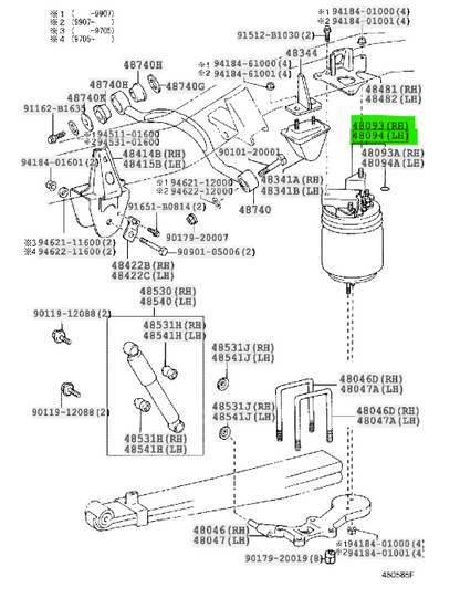 OEM Genuine Toyota SLEEVE SUB-ASSY REAR SUSPENSION LH＆RH 48093-36030 48094-360301
