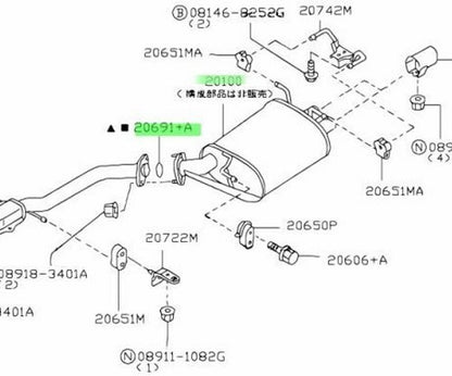 Genuine Nissan Fairlady Z Z33 Rear Muffler 20100-CD025 w/Gasket 20691-0P6001