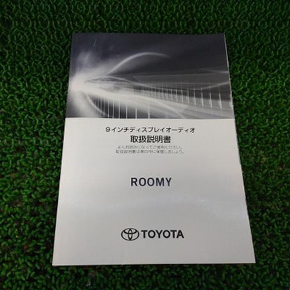 Toyota / Daihatsu genuine 9 inch display audio 86180-B14307