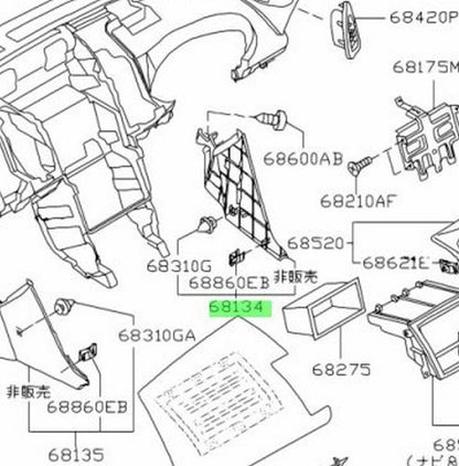 Genuine Nissan Fairlady Z Z33 RHD RH Center Console Knee Pad 68134-CF52A OEM1