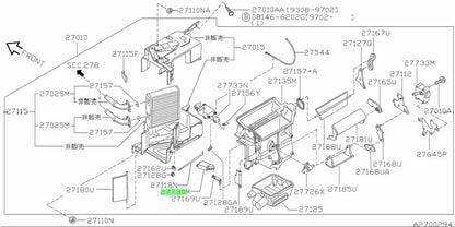 New Genuine Nissan HVAC Fresh Air Vent Actuator 27736-70T00 OEM2