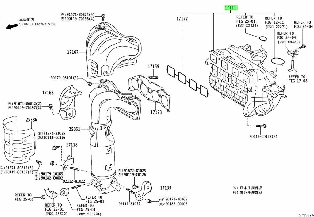 OEM Genuine Toyota MANIFOLD INTAKE Lexus 17120-36050 1712036050 NEW