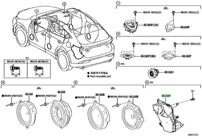 OEM Genuine TOYOTA Harrier Venza Rear No.2 Audio Speaker 86150-48070 86150480701