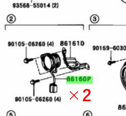 Genuine Toyota 4Runner Front Speaker No.2 Set of 2 86160-351801