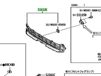 Genuine Toyota Regius Ace Radiator Lower Grille Sub-Assembly 53102-V3020 OEM1