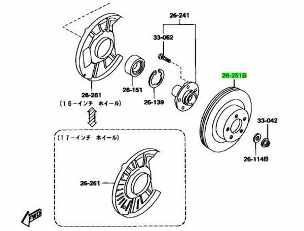 OEM MAZDA F1242625XA Mazda (F1242625XA) F124-26-25XA
