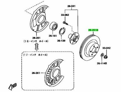 OEM MAZDA F1242625XA Mazda (F1242625XA) F124-26-25XA