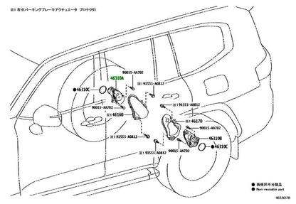 Genuine Toyota Parking Brake Actuator Assy RH 46310-60050 OEM1