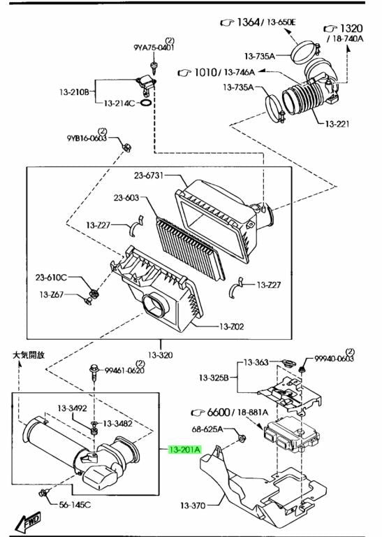 Genuine Mazda Fresh Air Duct MX-5 Miata NC NCEC 2005-2008 LFH9-13-200A0