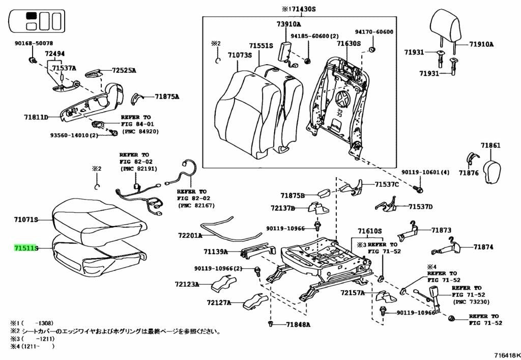 TOYOTA Land Cruiser Prado 150 PAD FRONT SEAT CUSHION RH 71511-60441 Genuine JDM1