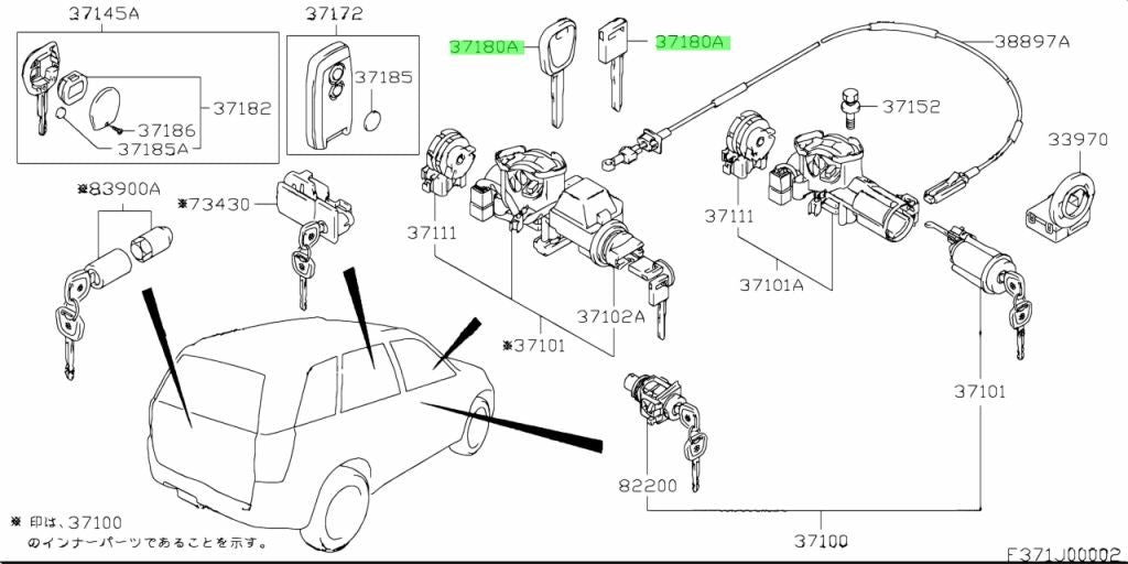 37145-63J01-000 Suzuki Key,blank 3714563J01000, New Genuine OEM Part1