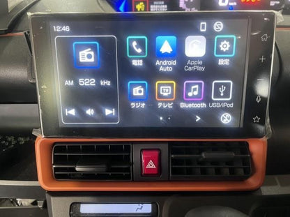 Audio (Tanto) Genuine Parts Other Head Unit7
