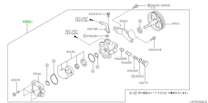 Genuine Nissan 350Z Z33 Power Steering Pump 49110-EV00B OEM1