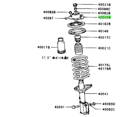 694593