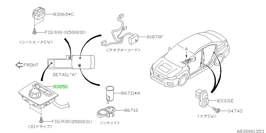 NEW Genuine Subaru Multi Select Switch Assembly OEM 83251-VA0002