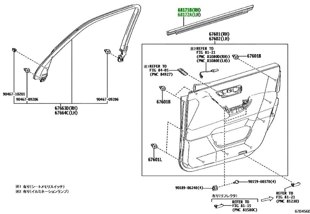 Genuine Toyota FR Door Inner Window Weatherstrip LH RH 68171-60110 68172-601001