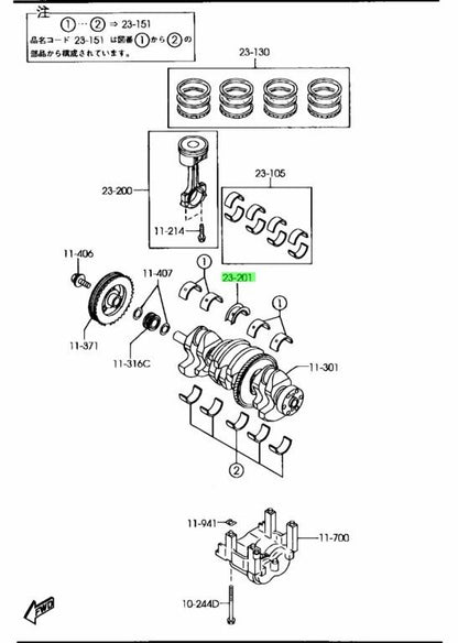 Genuine Mazda Crankshaft Thrust Bearing L3Y2-11-SKX1