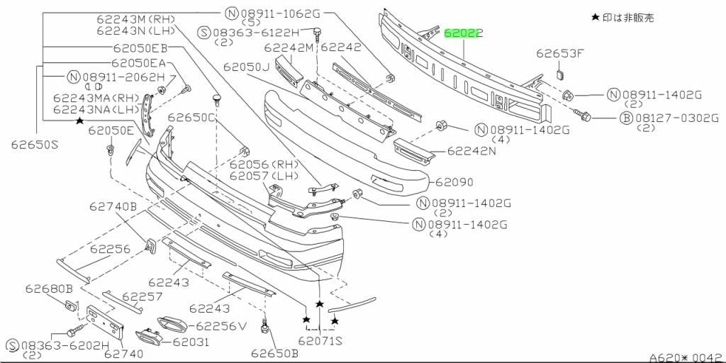 OEM REINFORCE-FRONT BUMPER CENTER,INNER Genuine Nissan 200SX 62030-44F301