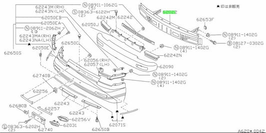OEM REINFORCE-FRONT BUMPER CENTER,INNER Genuine Nissan 200SX 62030-44F301