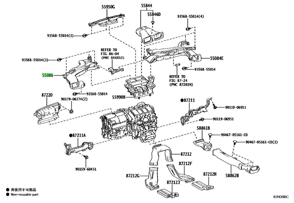 OEM Genuine TOYOTA Lexus Heater To RegisterDuct No.3 Assy 55086-76052 55086760520