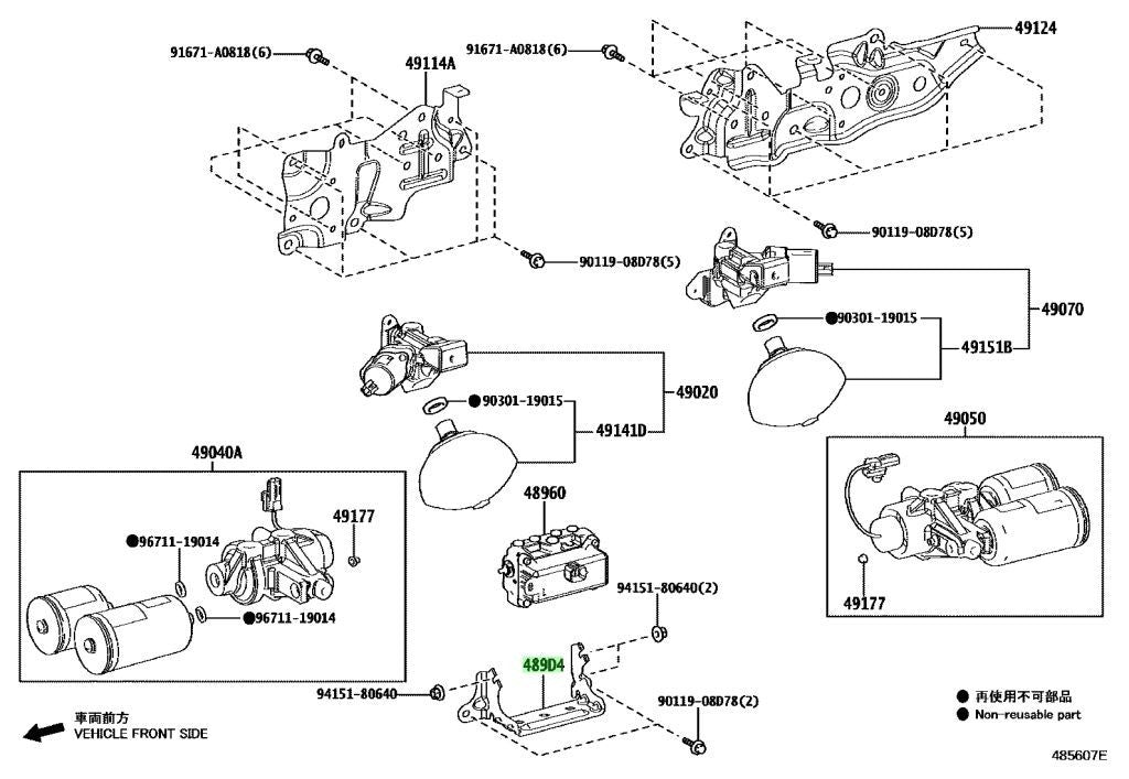 OEM Genuine TOYOTA Lexus Height Control Valve Bracket LH 489D4-60020 489D460020