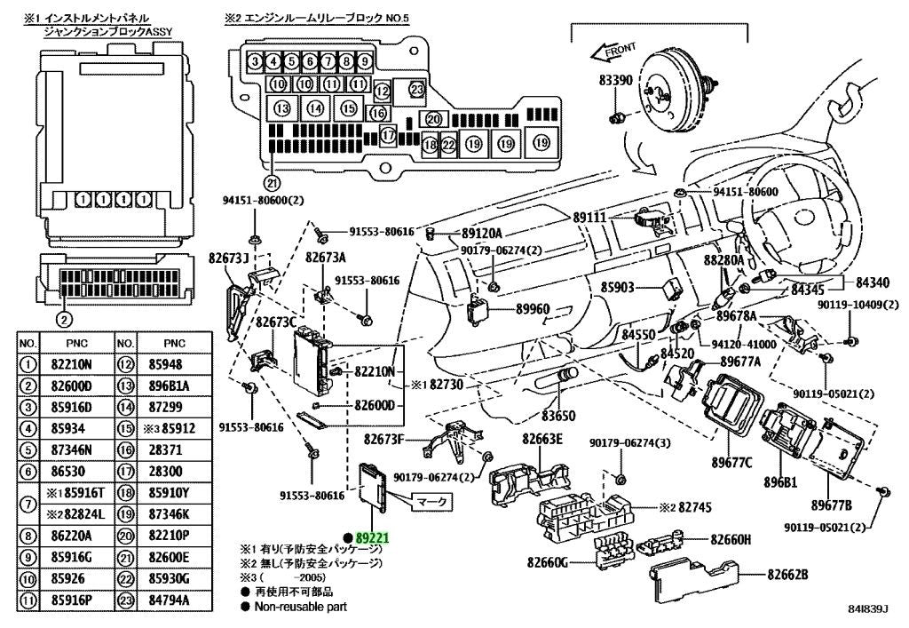 Genuine Toyota Hiace GDH201V Multiplex Network Body Computer ECU OEM 892G0-V38000