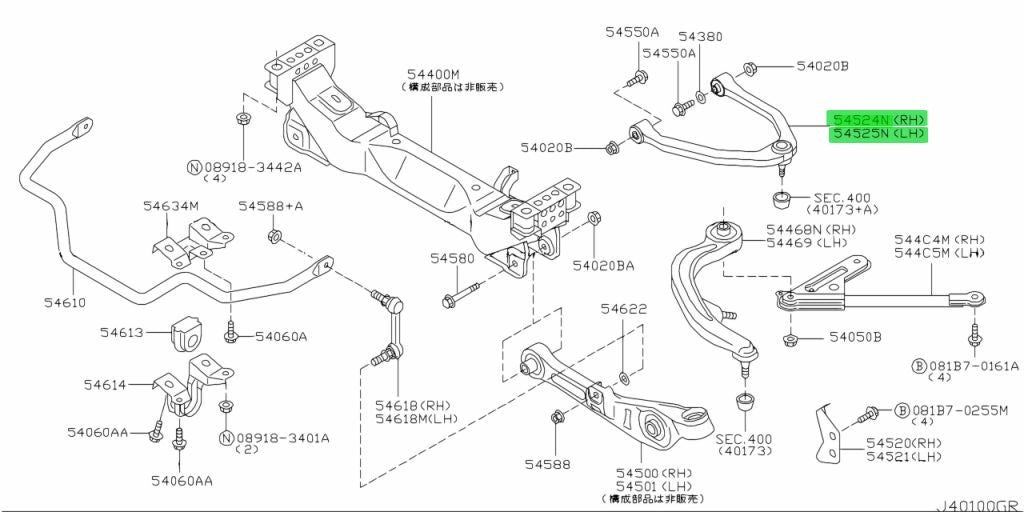 Genuine Nissan 350Z Z33 Front Upper Control Arms RH LH 54524-AL500 54525-AL5001