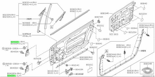 OEM HINGE FRONT DOOR R&L SET Nissan Skyline R34 ER34 GT-T RB25DET 80400-AM8001