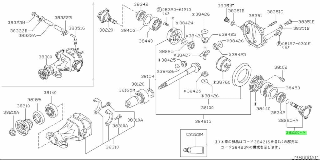 Genuine Nissan 350Z Z33 Rear Differential Left Side Flange 38220-AR011 OEM1