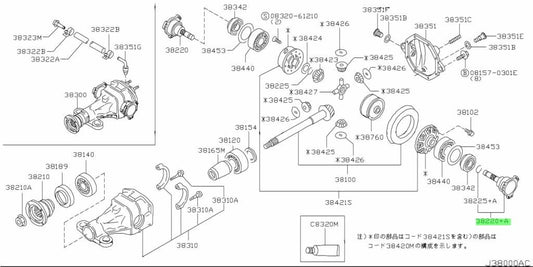 Genuine Nissan 350Z Z33 Rear Differential Left Side Flange 38220-AR011 OEM1