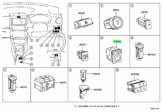 OEM SWITCH ASSY, OUTER MIRROR Genuine Toyota HiAce Van 200 GDH206V 84870-280401