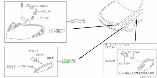 NEW Genuine Nissan Left Side Turn Signal Lamp Assembly OEM 26165-65F-261