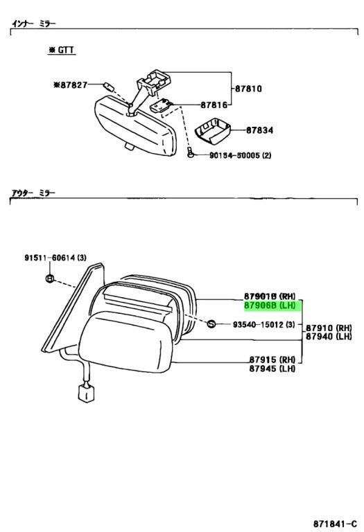 New Toyota Genuine Altezza SXE10 GXE10 LH Door Mirror Assembly 87961-211301