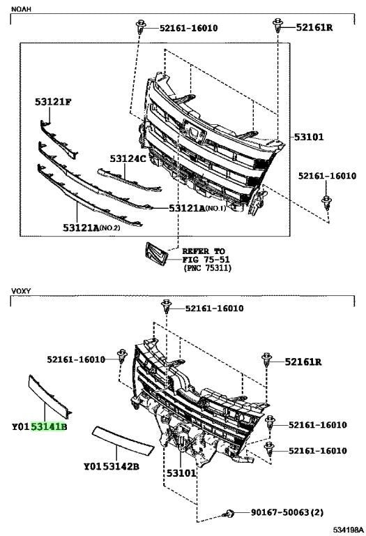 OEM Genuine Toyota Voxy ZRR80G ZRR85W GARNISH RADIATOR GRILLE NO.1 5314128080-E00