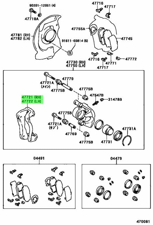 OEM MOUNTING FR DISC BRAKE CYLINDER R&L SET Toyota HiAce 47721-26103/47722-260331