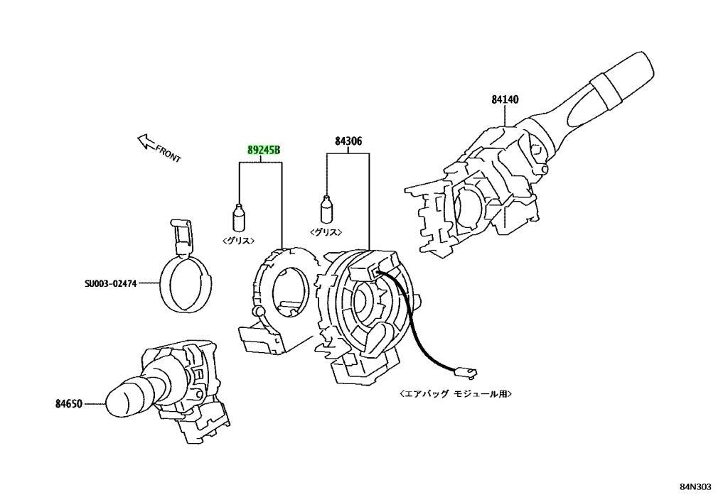 SU003-09714 Sen Repair Sub-Assembly 2023 Toyota GR861