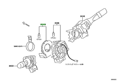 SU003-09714 Sen Repair Sub-Assembly 2023 Toyota GR861