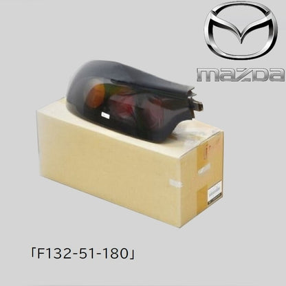 OEM MAZDA F13251180 LAMP UNIT, REAR F132-51-180